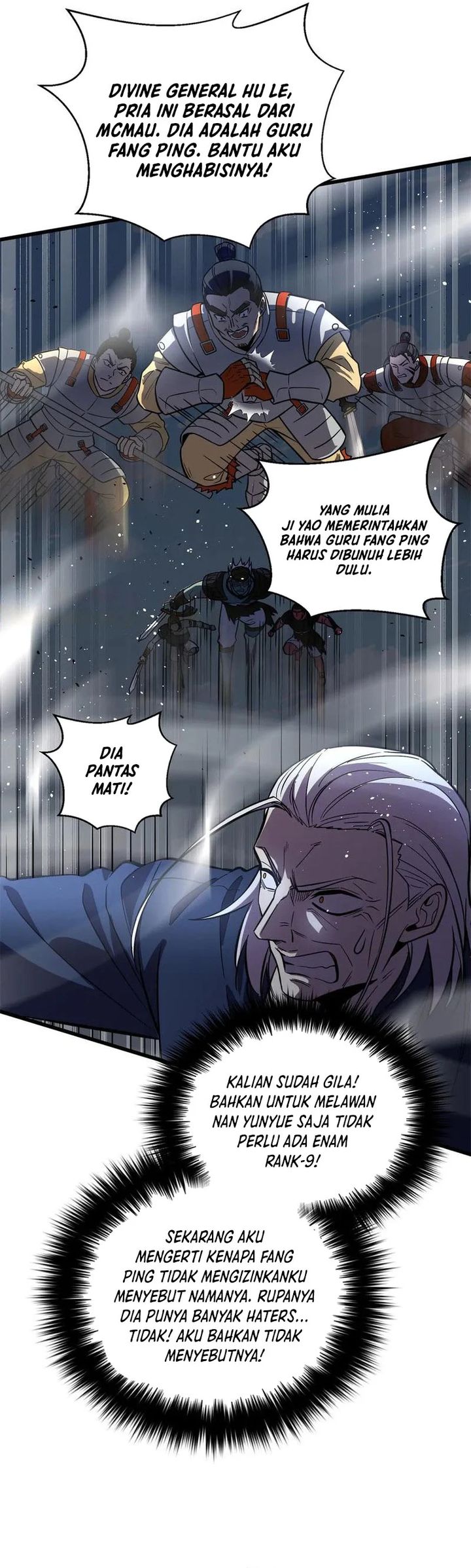 Global Gao Wu (Global Martial Arts) chapter 303